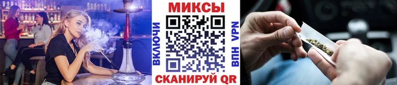 Бутират оксибутират даркнет сайт Городище