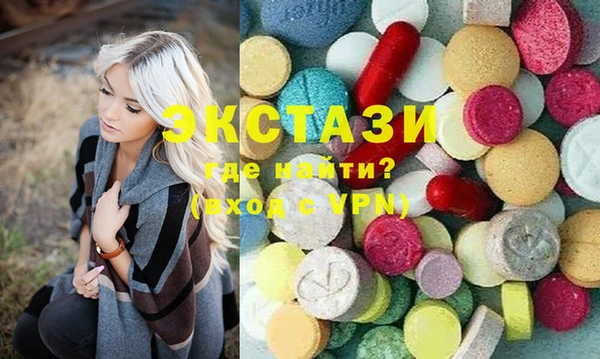 метамфетамин Кукмор