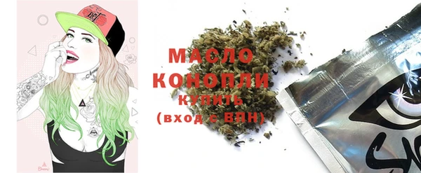 ешки Краснослободск