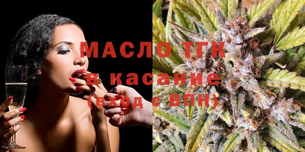 синтетический гашиш Краснотурьинск
