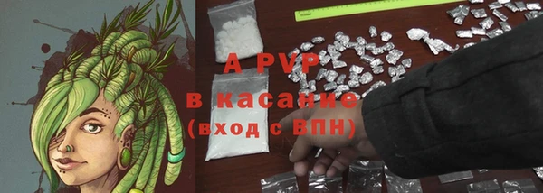 метамфетамин Кукмор