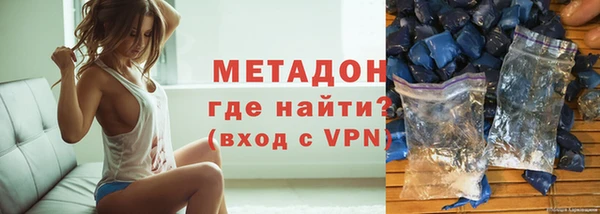 синтетический гашиш Краснотурьинск