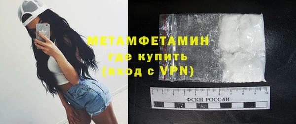 ешки Краснослободск