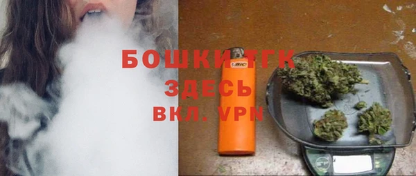 ешки Краснослободск