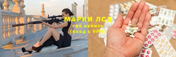 ешки Краснослободск