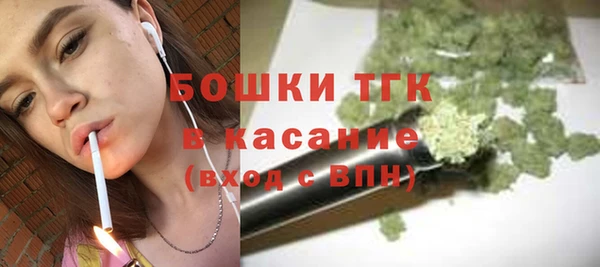 синтетический гашиш Краснотурьинск