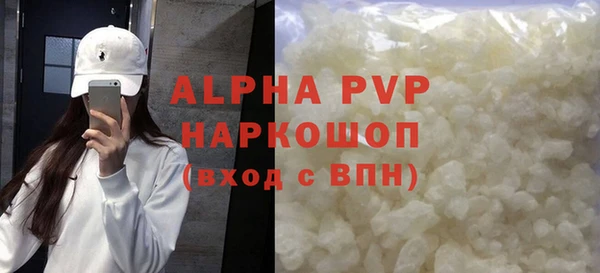 винт Тында