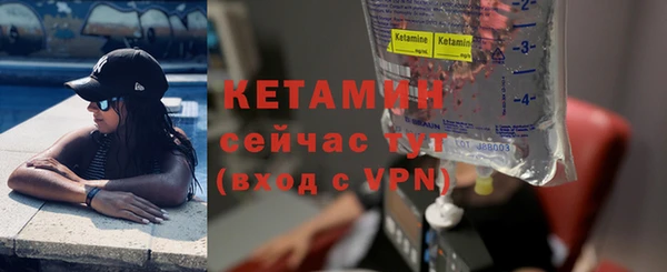 синтетический гашиш Краснотурьинск