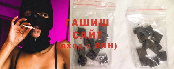 jwh Кулебаки