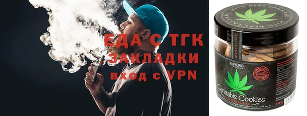 jwh Кулебаки