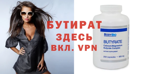 метамфетамин Кукмор