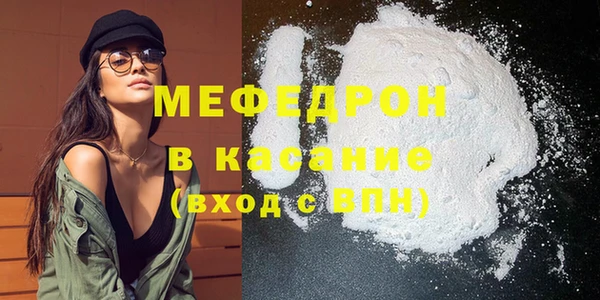 ешки Краснослободск