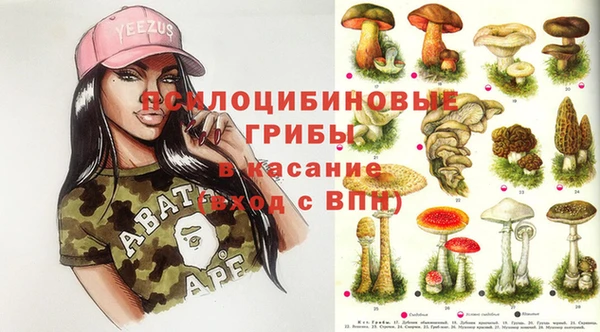 jwh Кулебаки