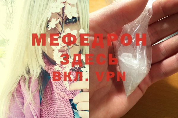 jwh Кулебаки