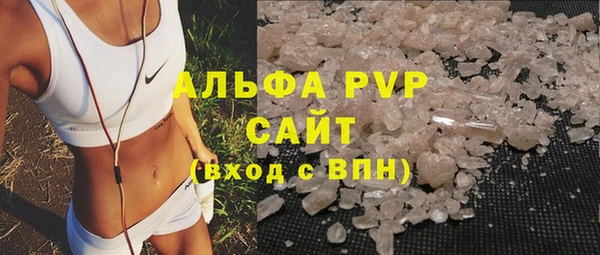 jwh Кулебаки