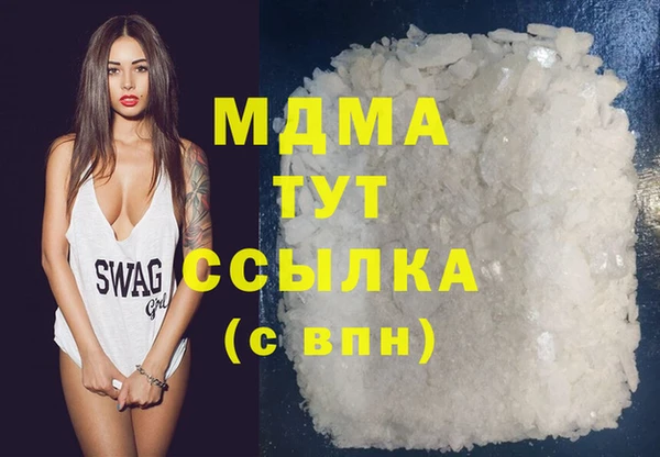jwh Кулебаки