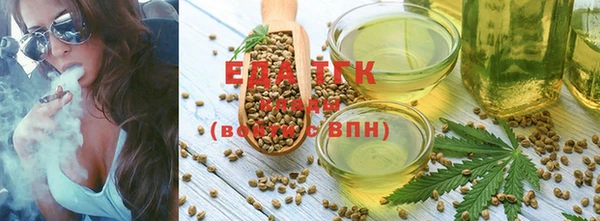 героин Куйбышев