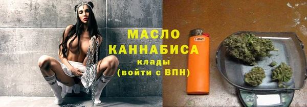 jwh Кулебаки