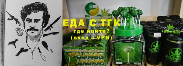 винт Тында
