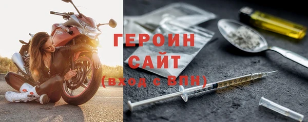 синтетический гашиш Краснотурьинск