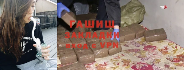 ешки Краснослободск
