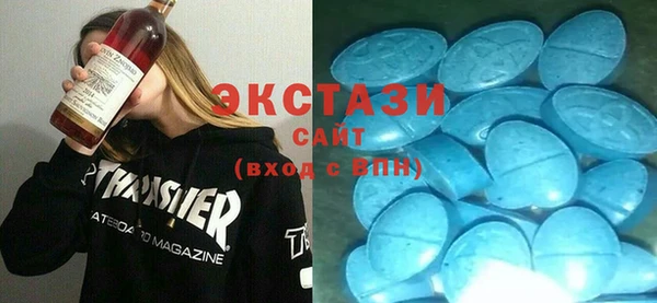 ешки Краснослободск