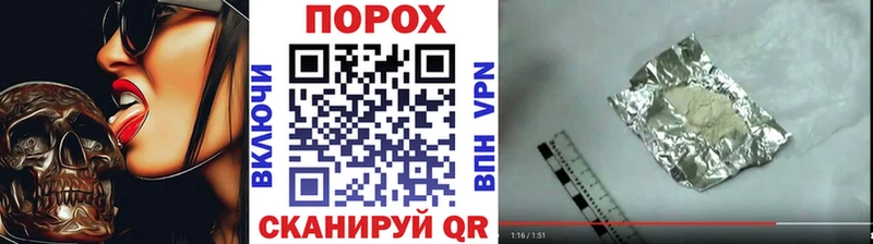 мега маркетплейс  Городище  Первитин витя 